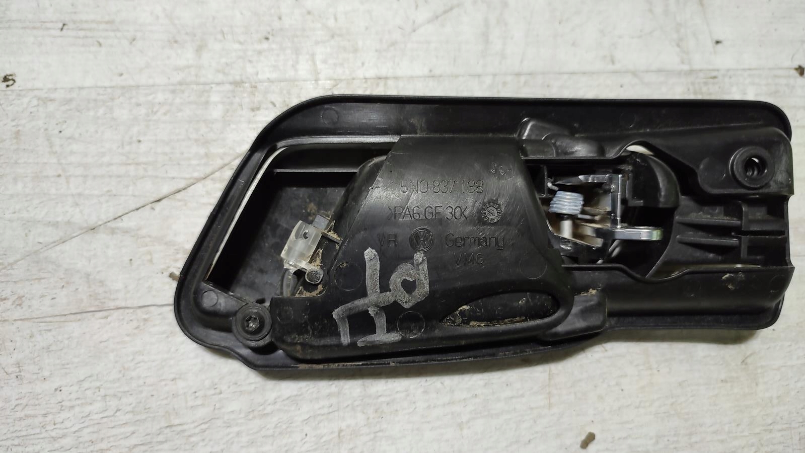 handle right front VW Tiguan Lift 5N0