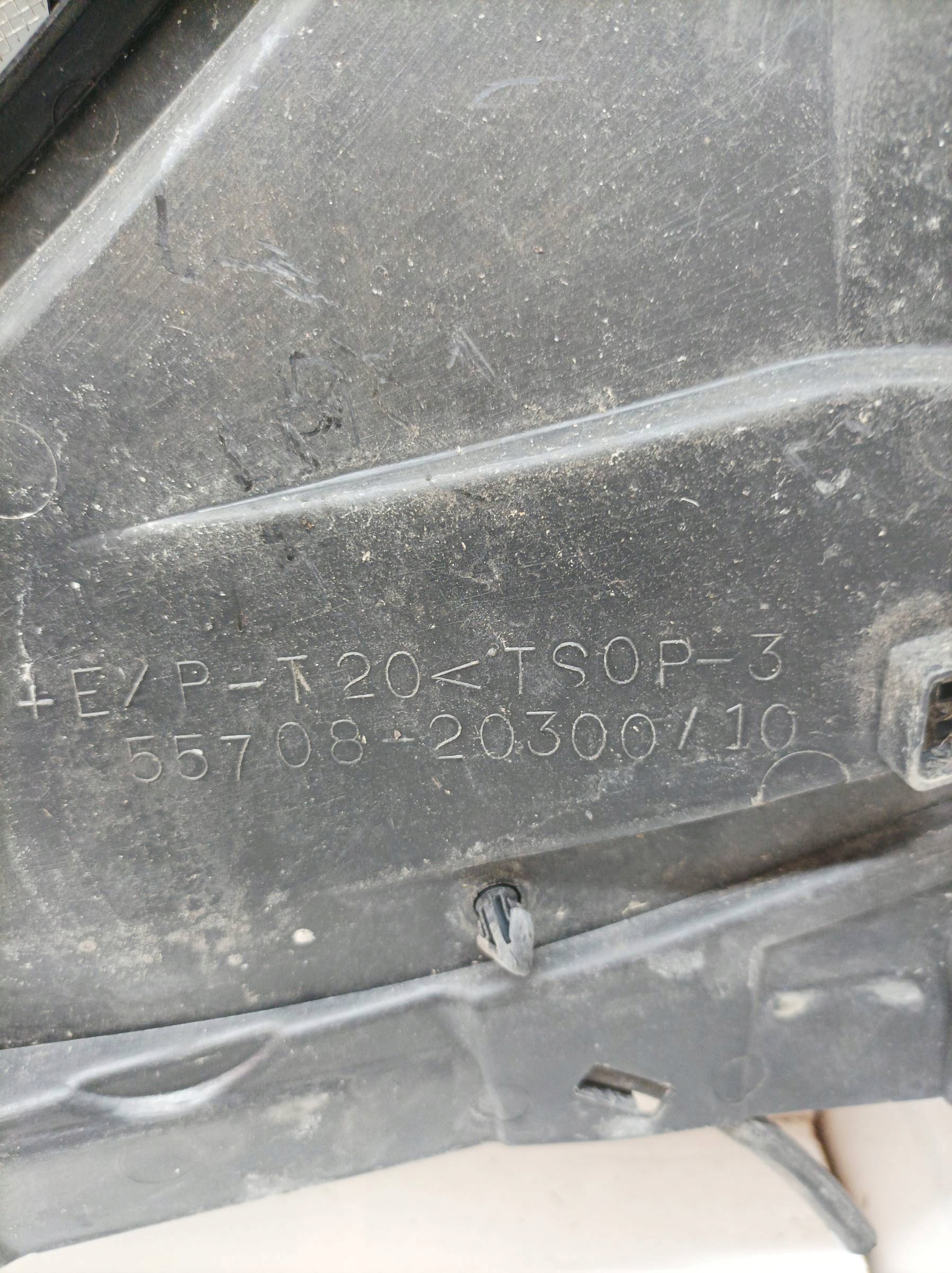 torpedo plastic Toyota Celica VII (1999-2006)