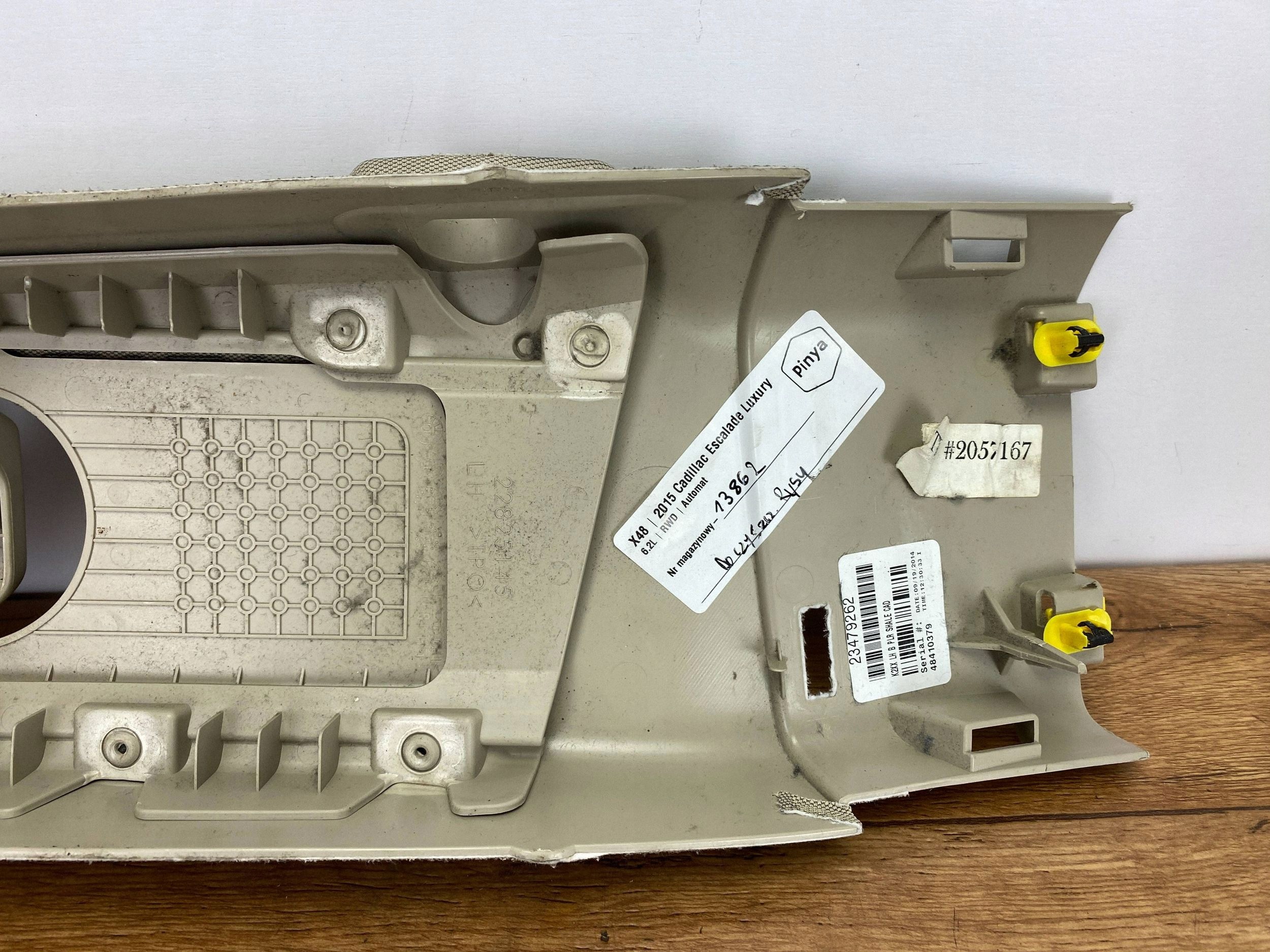 cover slupka B upper Cadillac Escalade IV 2015+