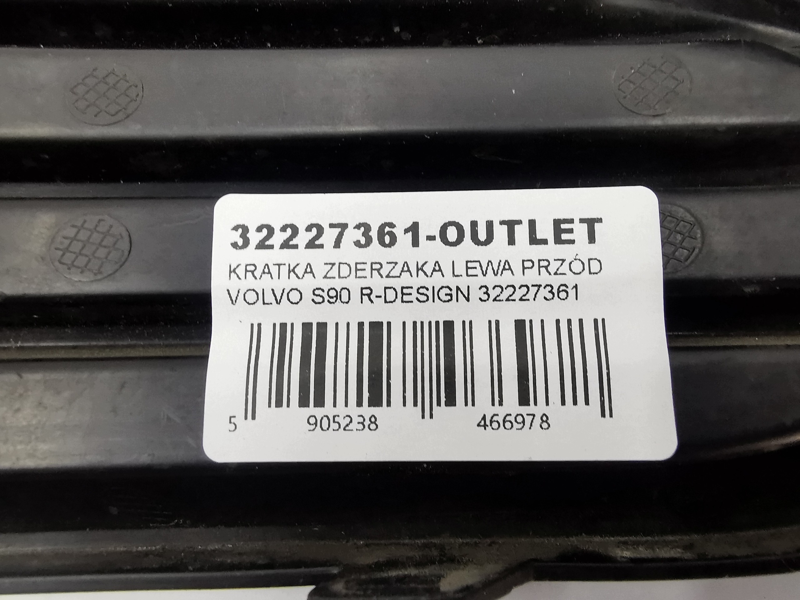 grid of a bumper left front VOLVO S90 R-design 32227361