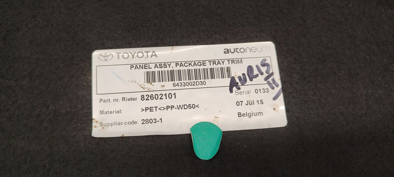 plato rear boot Toyota Auris II