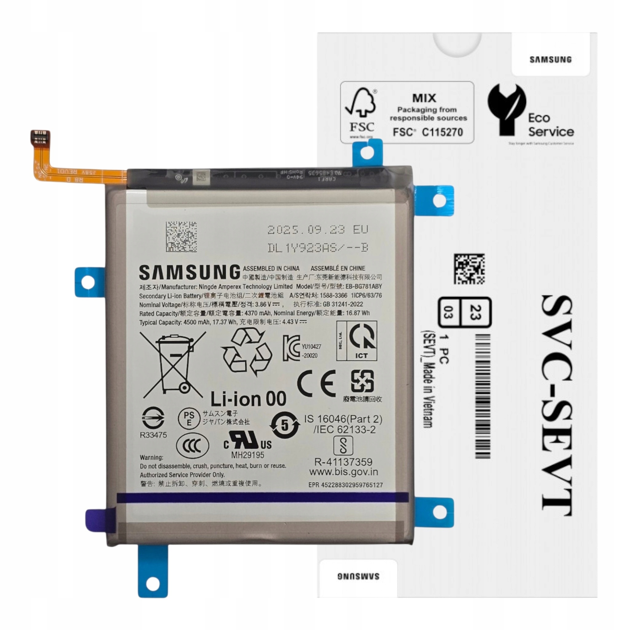 Bateria Samsung Galaxy S20 Fe G780 G781 Nowa Oryginalna ServicePack 2025r