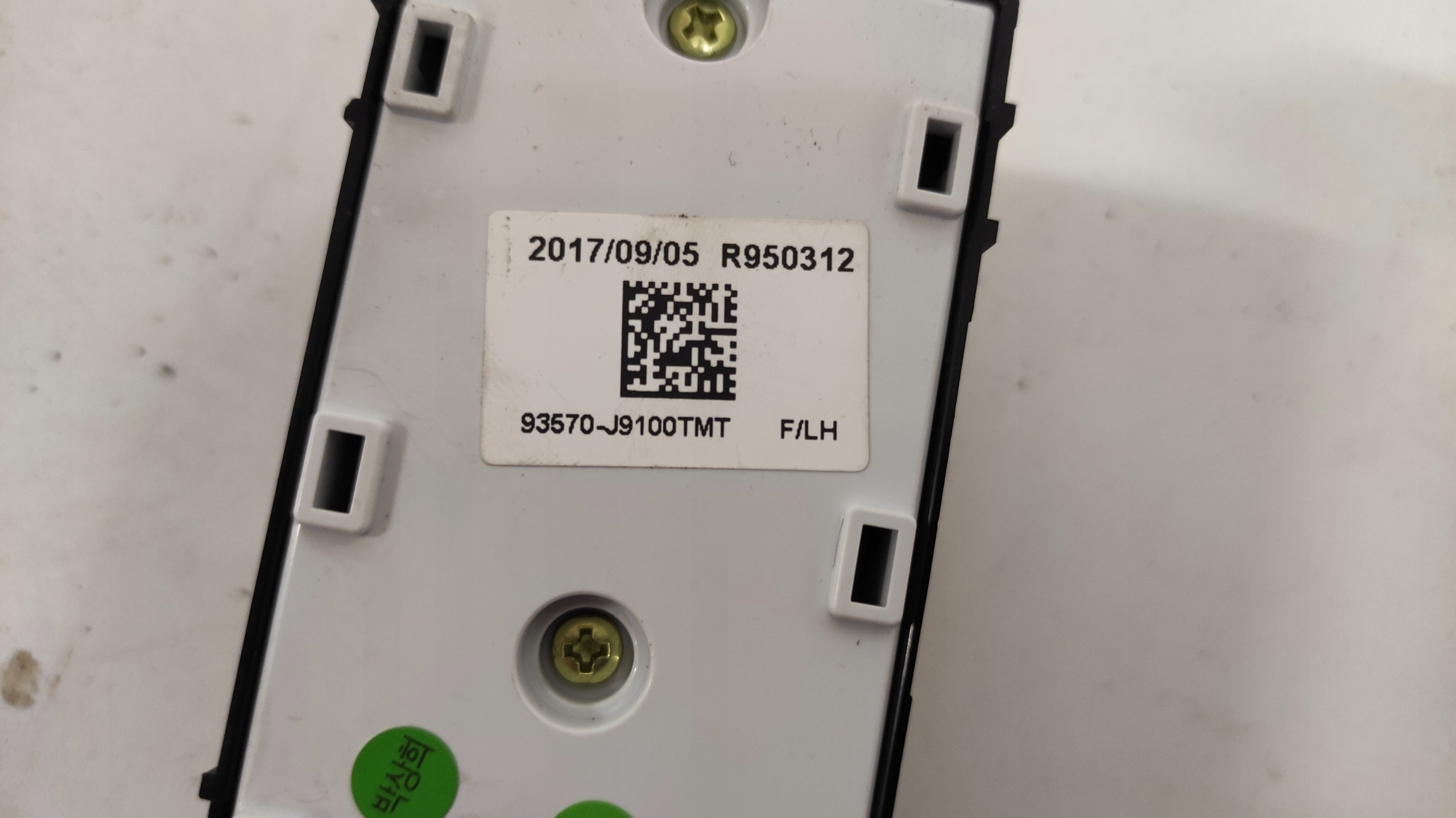 HYUNDAI KONA switch windows LEWEJ PRZEDNIEJ 17