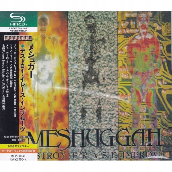 { Meshuggah Destroy Erase Improve (shm-cd) Japan