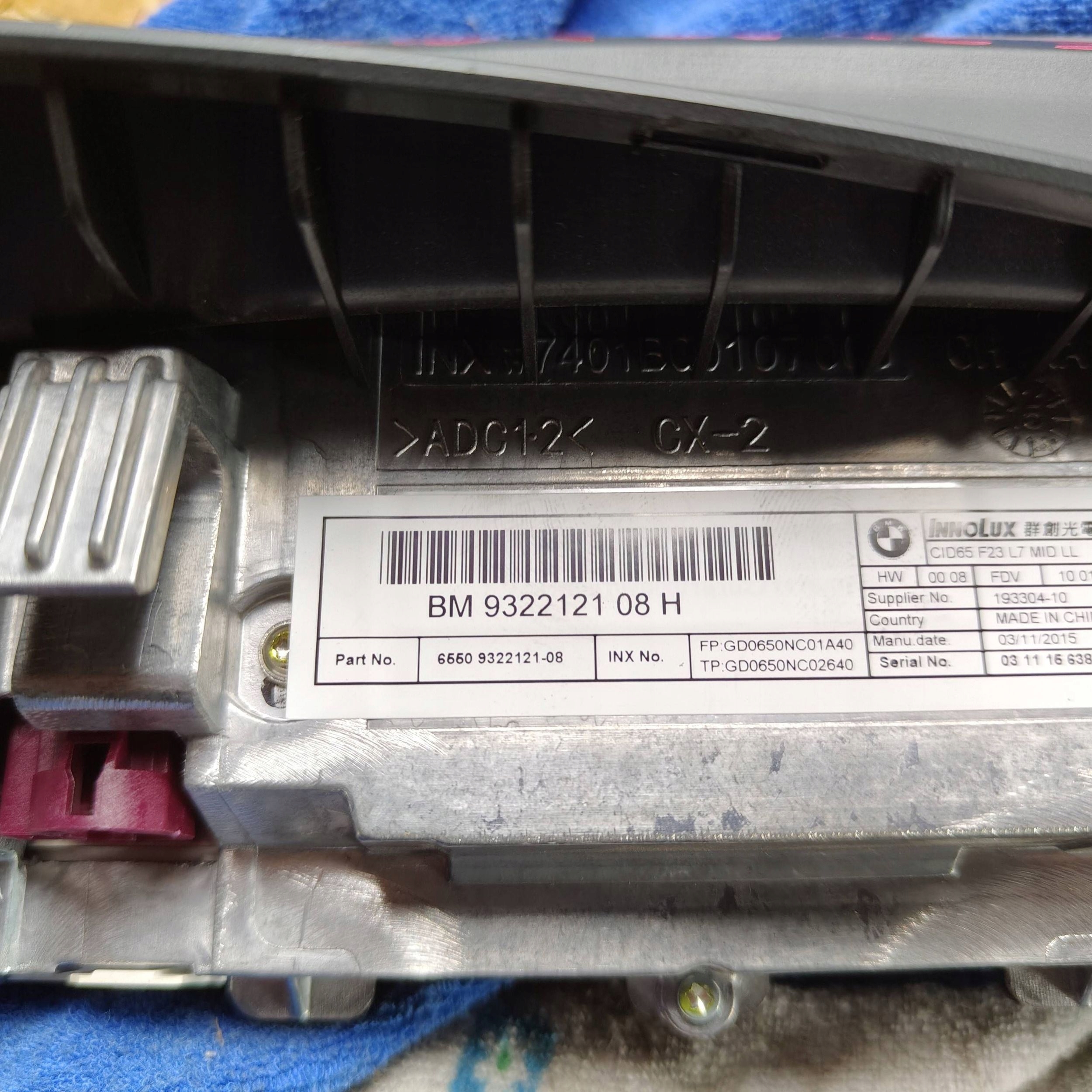 display BMW 1 F20 F21 9322121