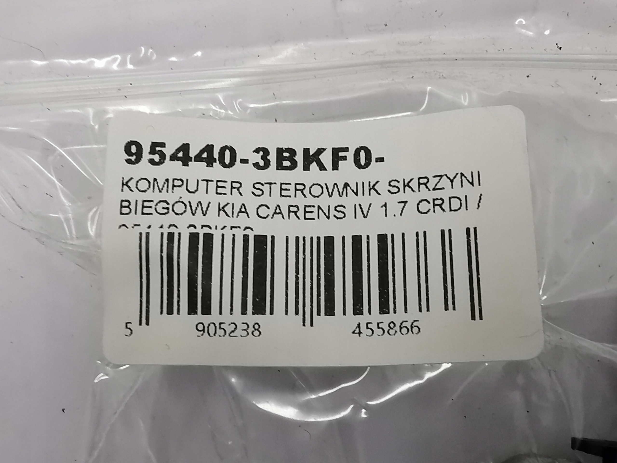 Computer Bedienteil Getriebe getriebe KIA CARENS IV 1.7 CRDI / 95440-3BKF0