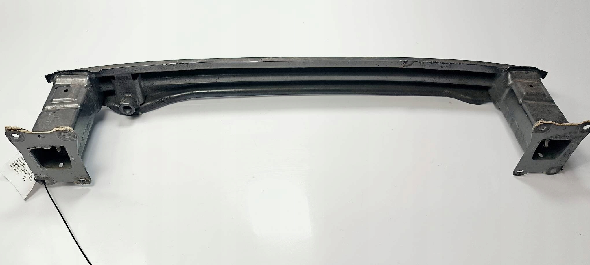 bumper support rear part 57R807305 SKODA KAROQ FACELIFTING