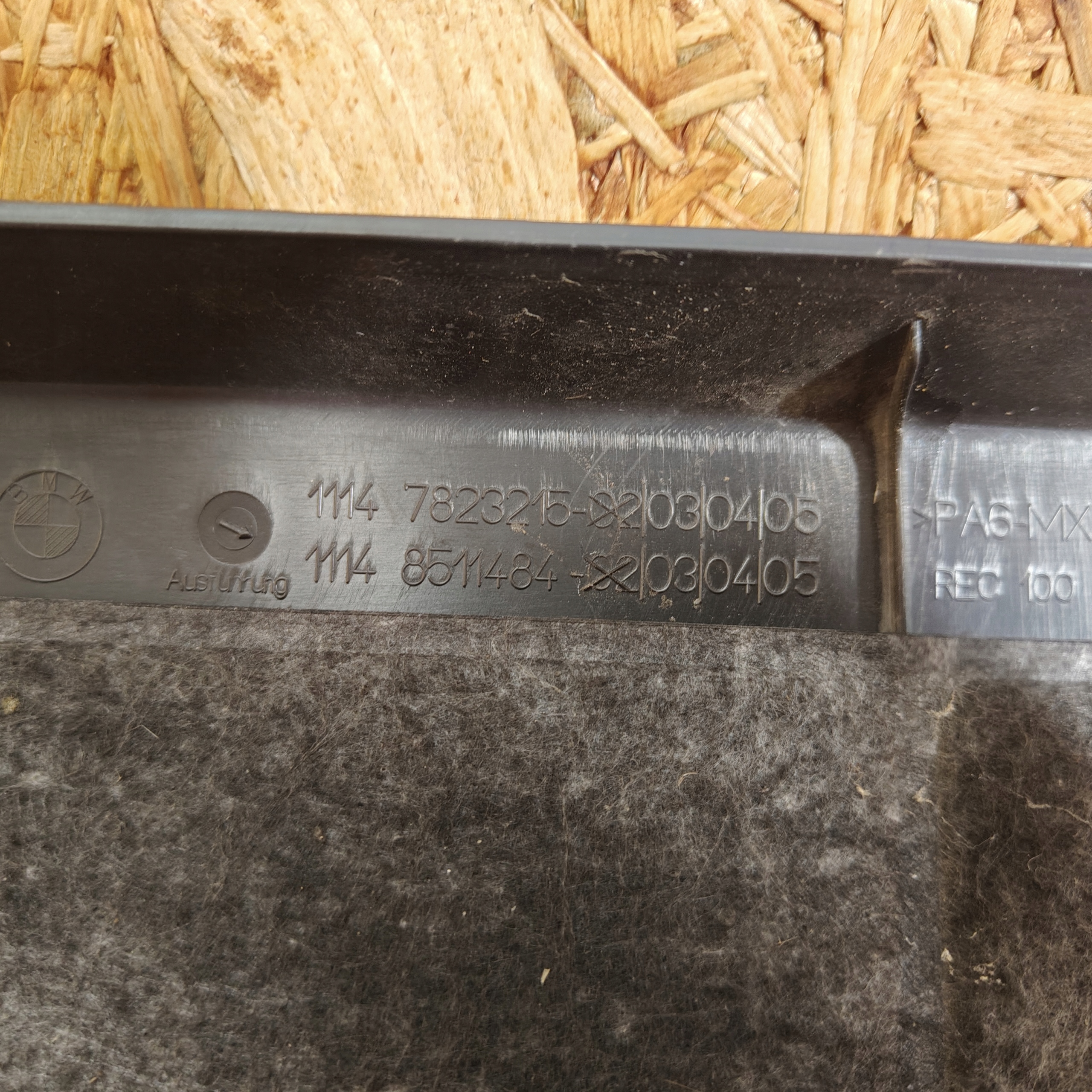 kryt MOTORU BMW 7823215