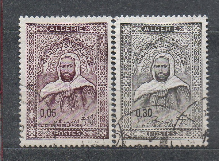 Algieria- 1968 Mi 502,4