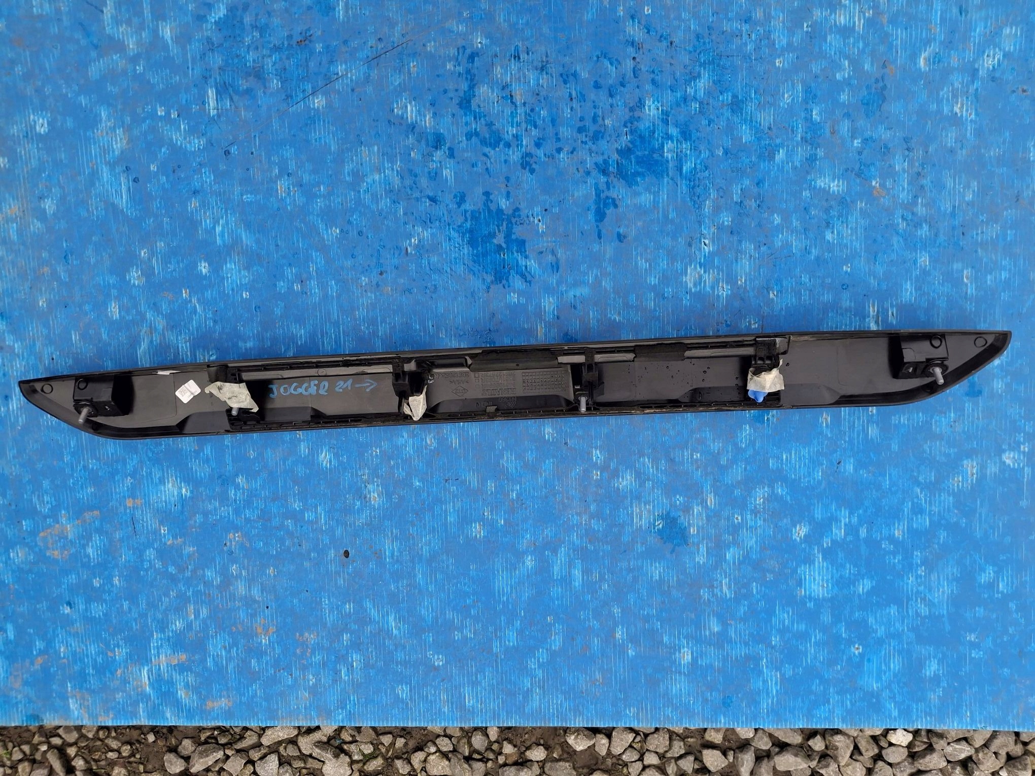 Couverture du capot DACIA JOGGER 2021R->