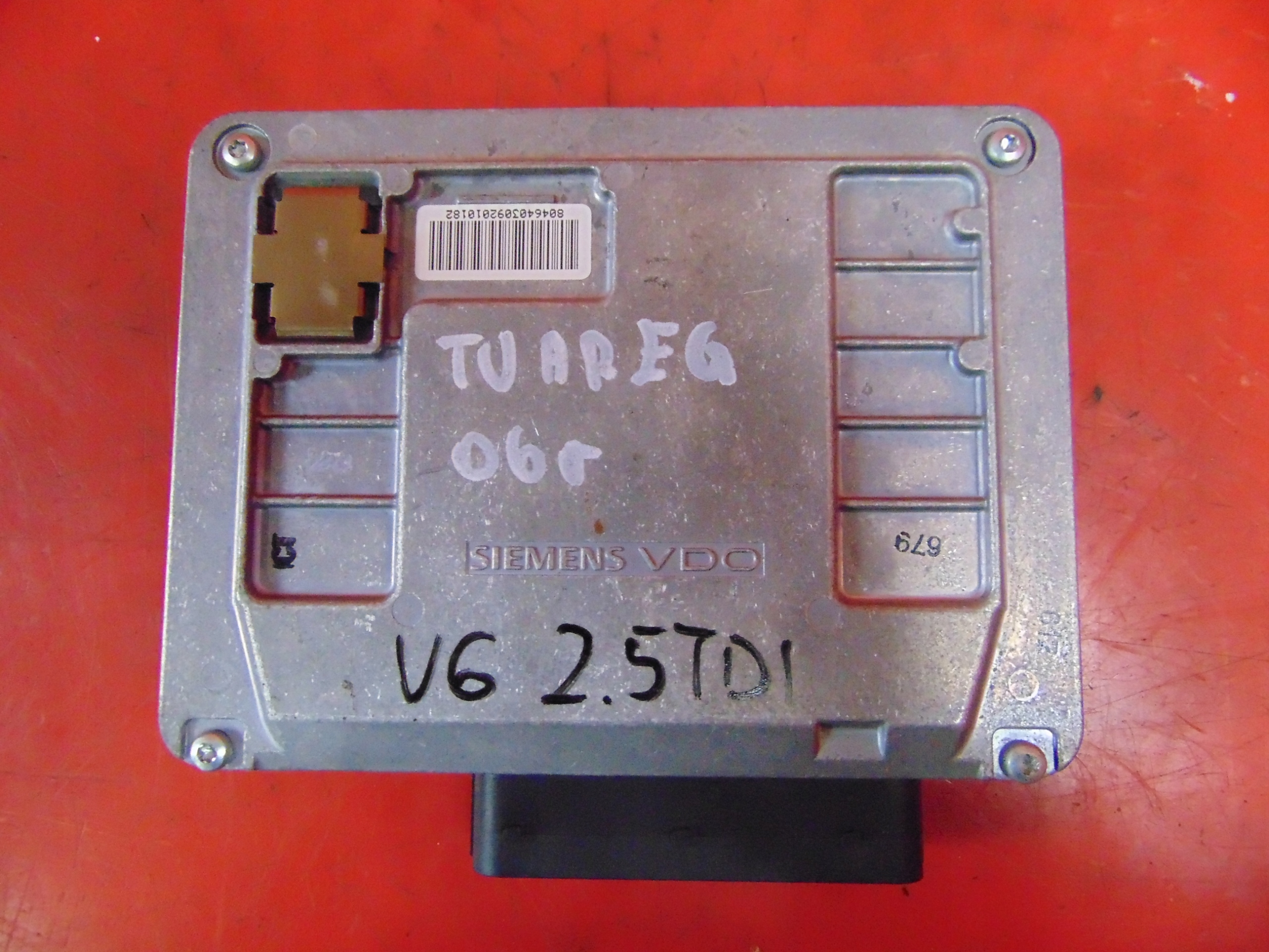 TOUAREG 3.0 TDI module control unit REDUKTORA gearboxes