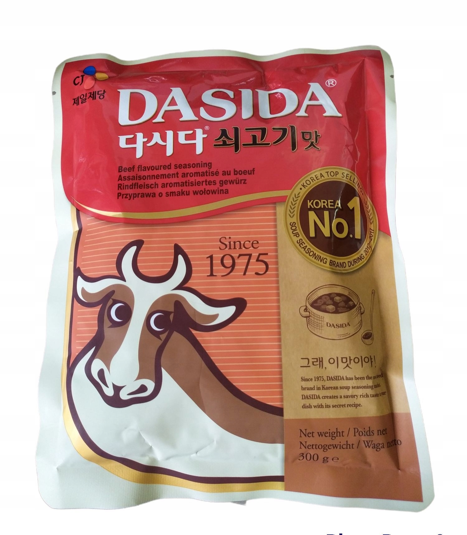 

Bulion wołowy Dashida Cj 300g