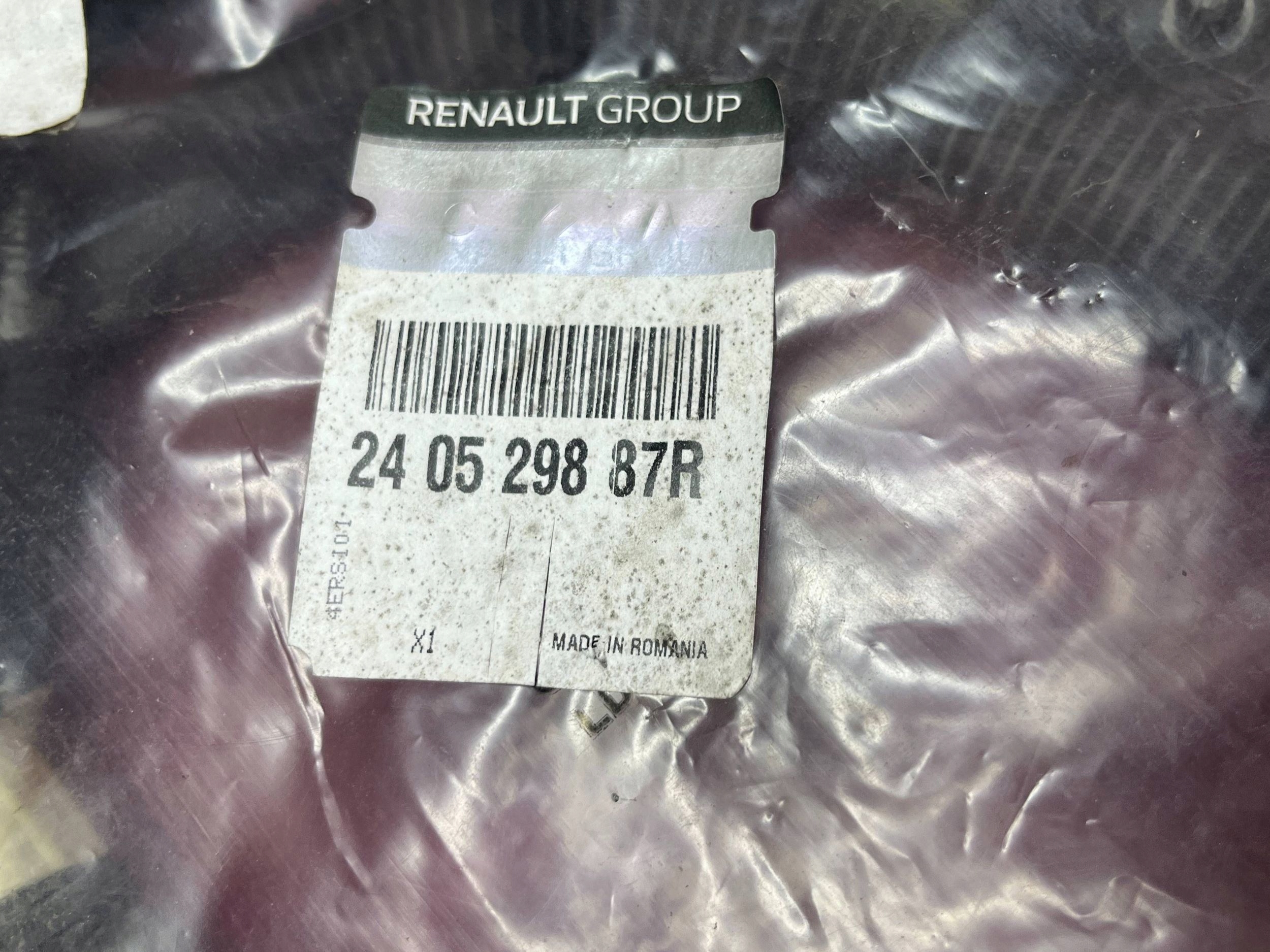 bundle PRZEWODOW door LEWT rear part Renault Trafic 240529887R original!
