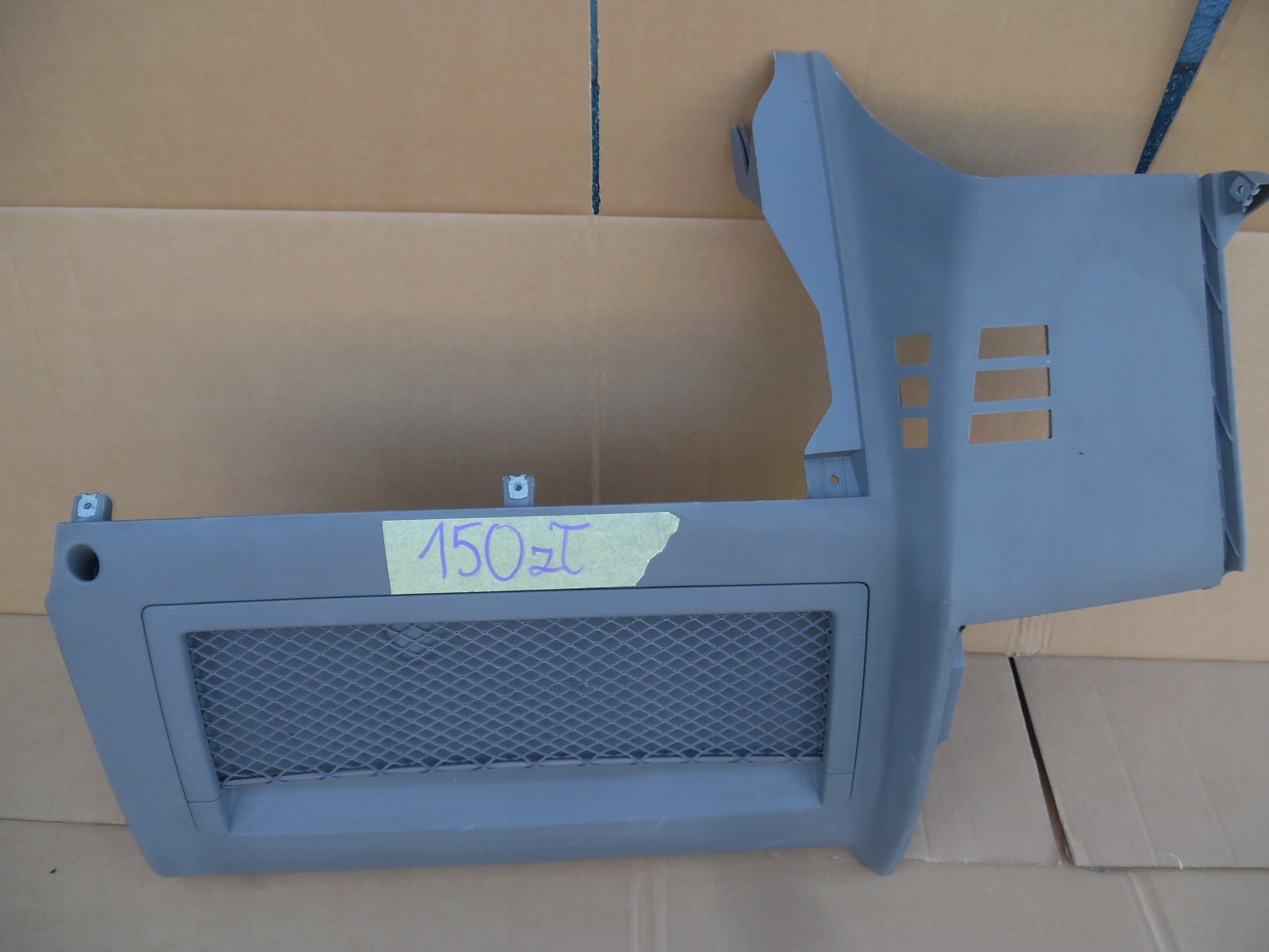 VW T5 CARAVELLE MULTIVAN cover below DESKE
