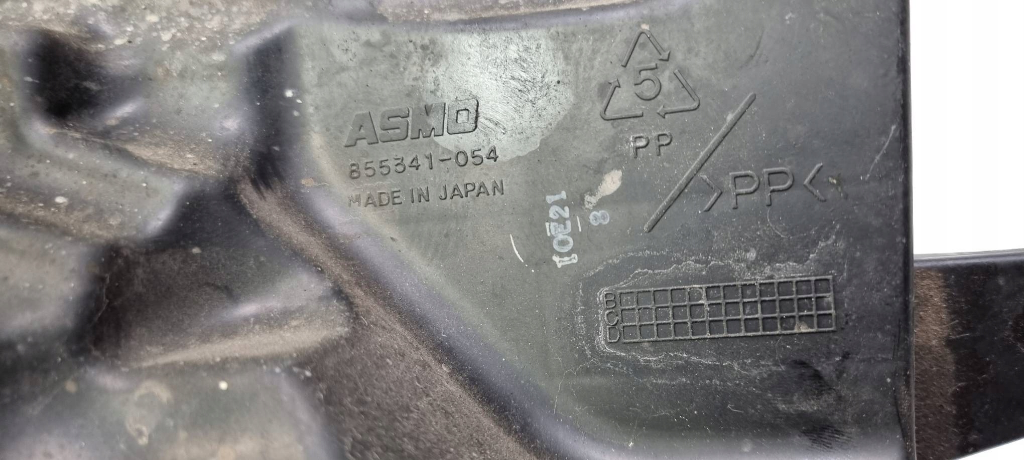 nadrzka ostrekovacov 855341054 MAZDA 6