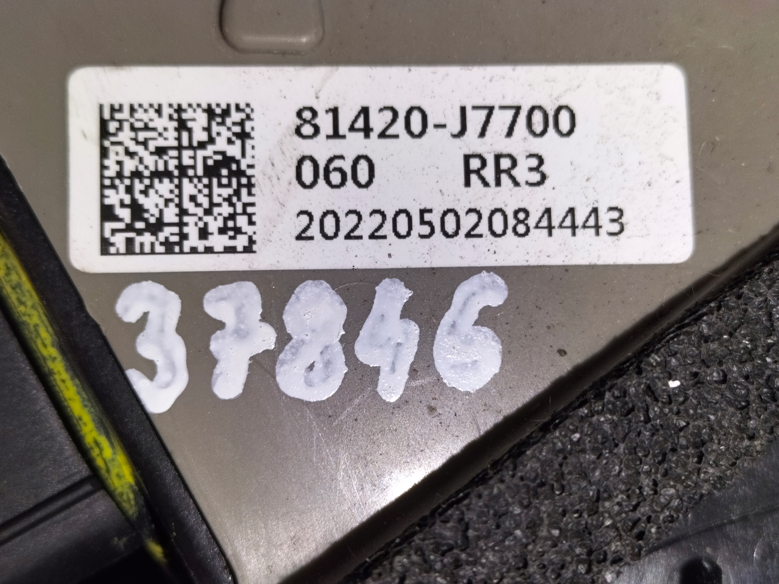 lock door tylnych rear part right KIA PROCEED III 18- PRO CEED