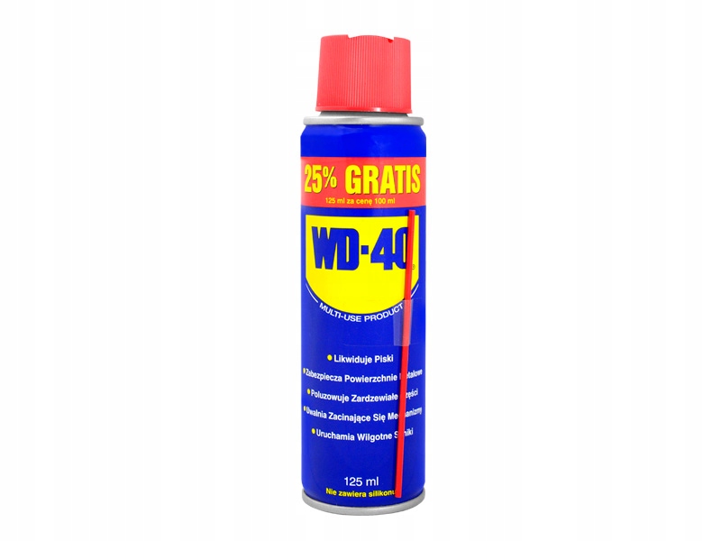 Многофункциональный спрей.WD-40 150мл