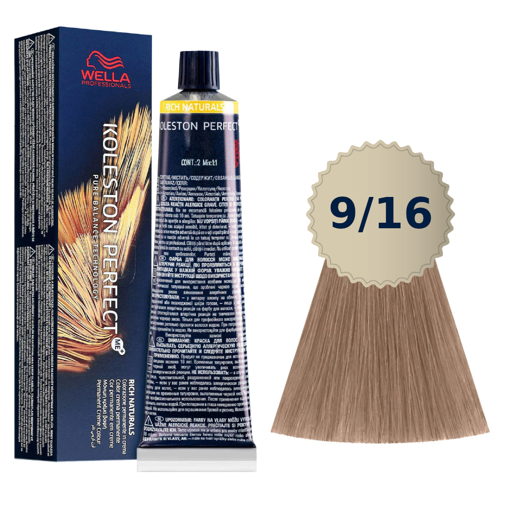 Wella Koleston Perfect Me+ farba 60ml 9/16