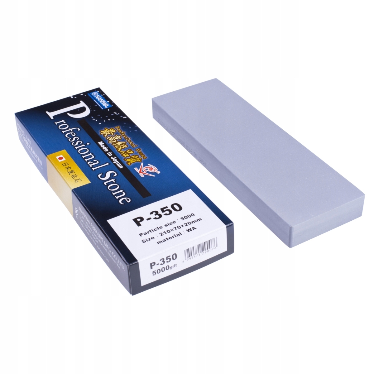 Japonský kameň na ostrenie Naniwa Chocera Pro NP350 5000 Hibiki