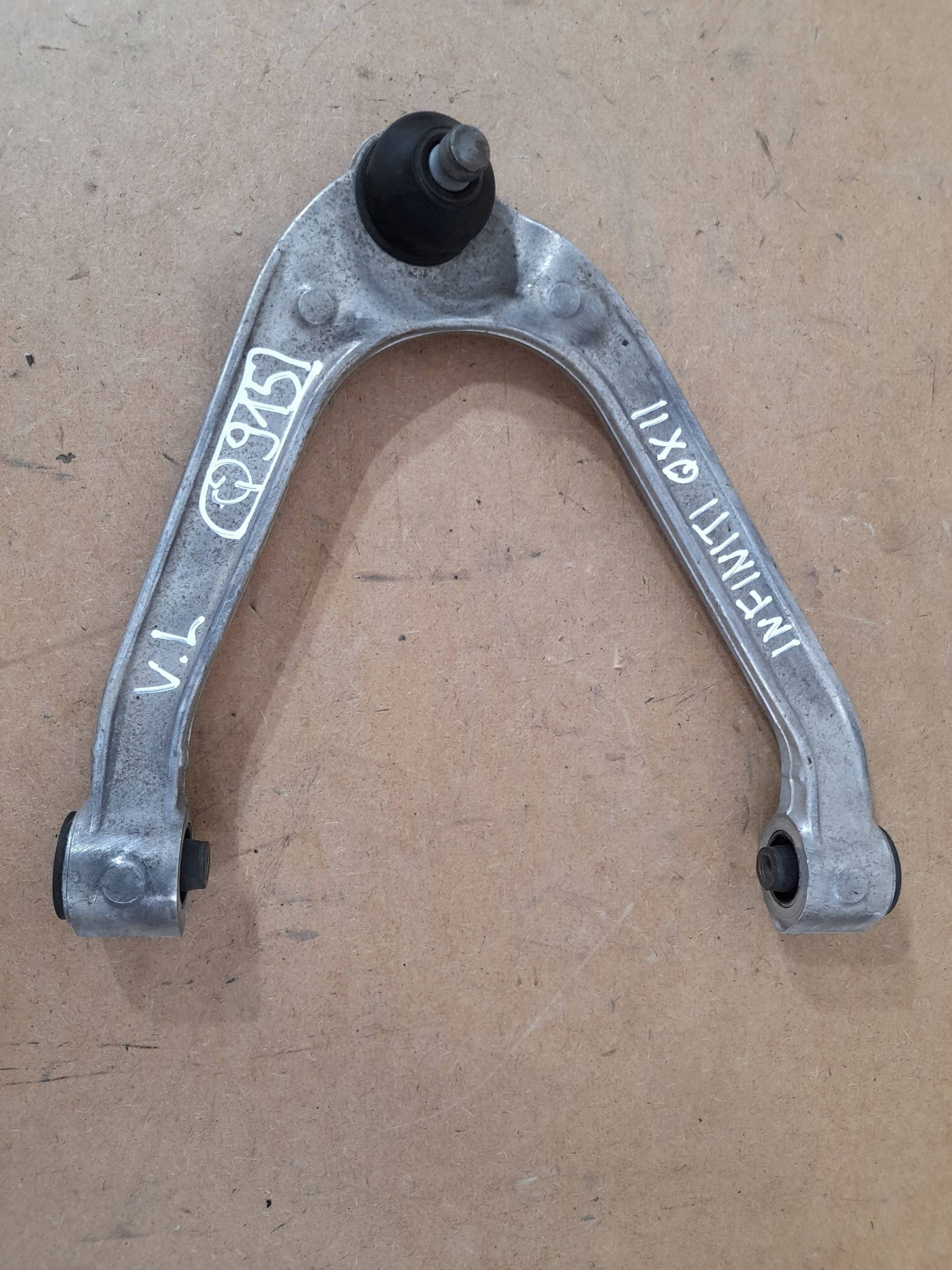 Infiniti QX50 J50 FX II arm upper front left (Q915)