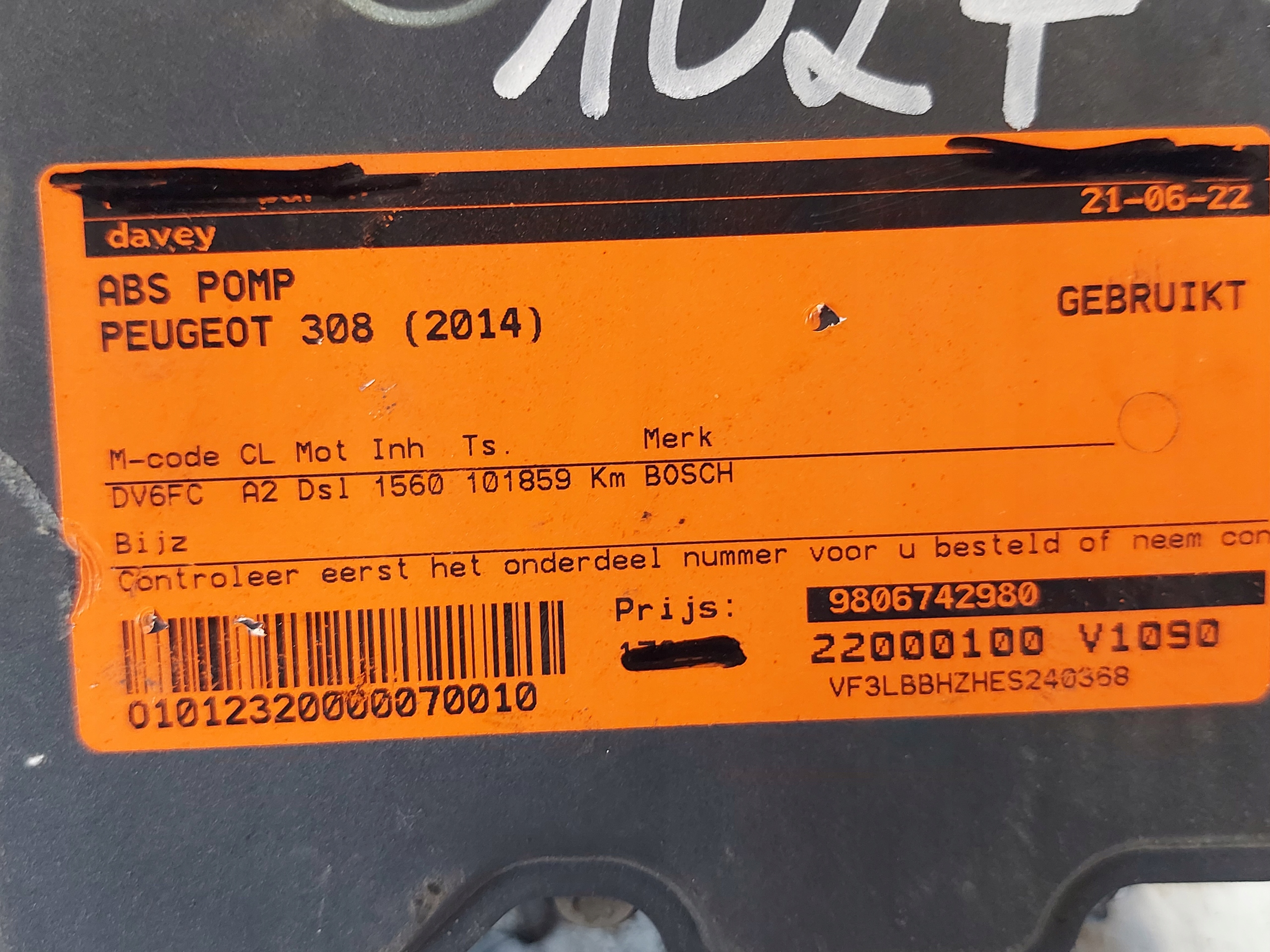 pompa ABS PEUGEOT 308 2014R 0265956083