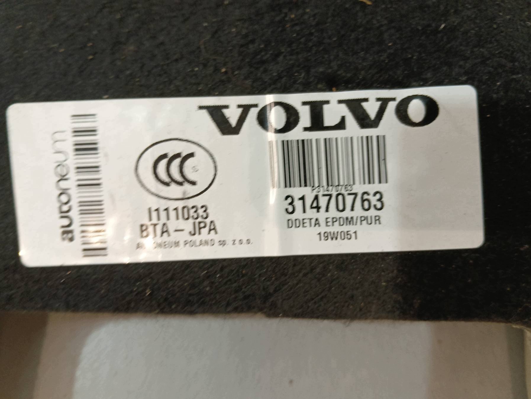 floor boot carpet mats 31470763 Volvo XC 90 II (2015- )