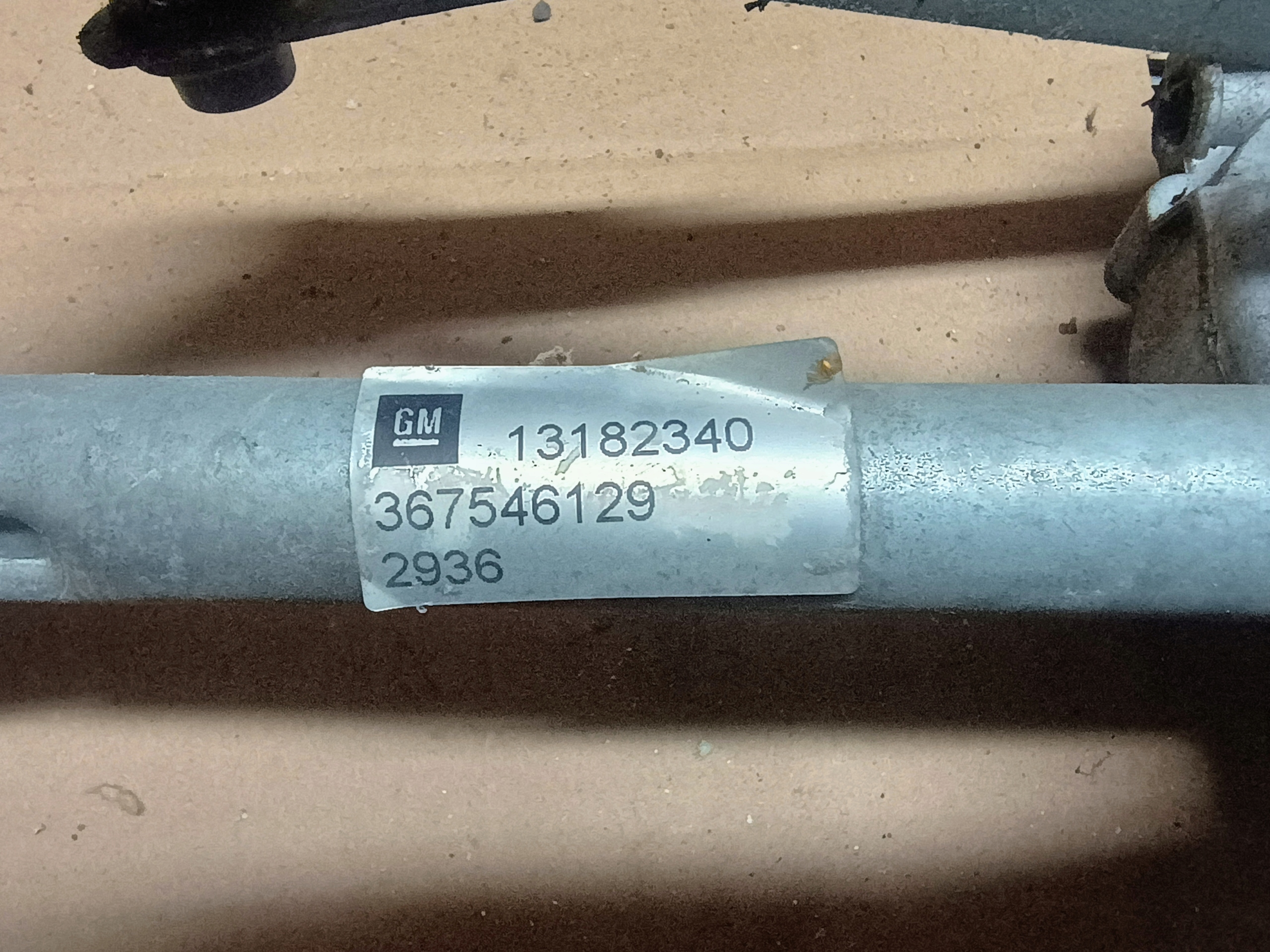 Wischergestänge 13182340 OPEL CORSA D
