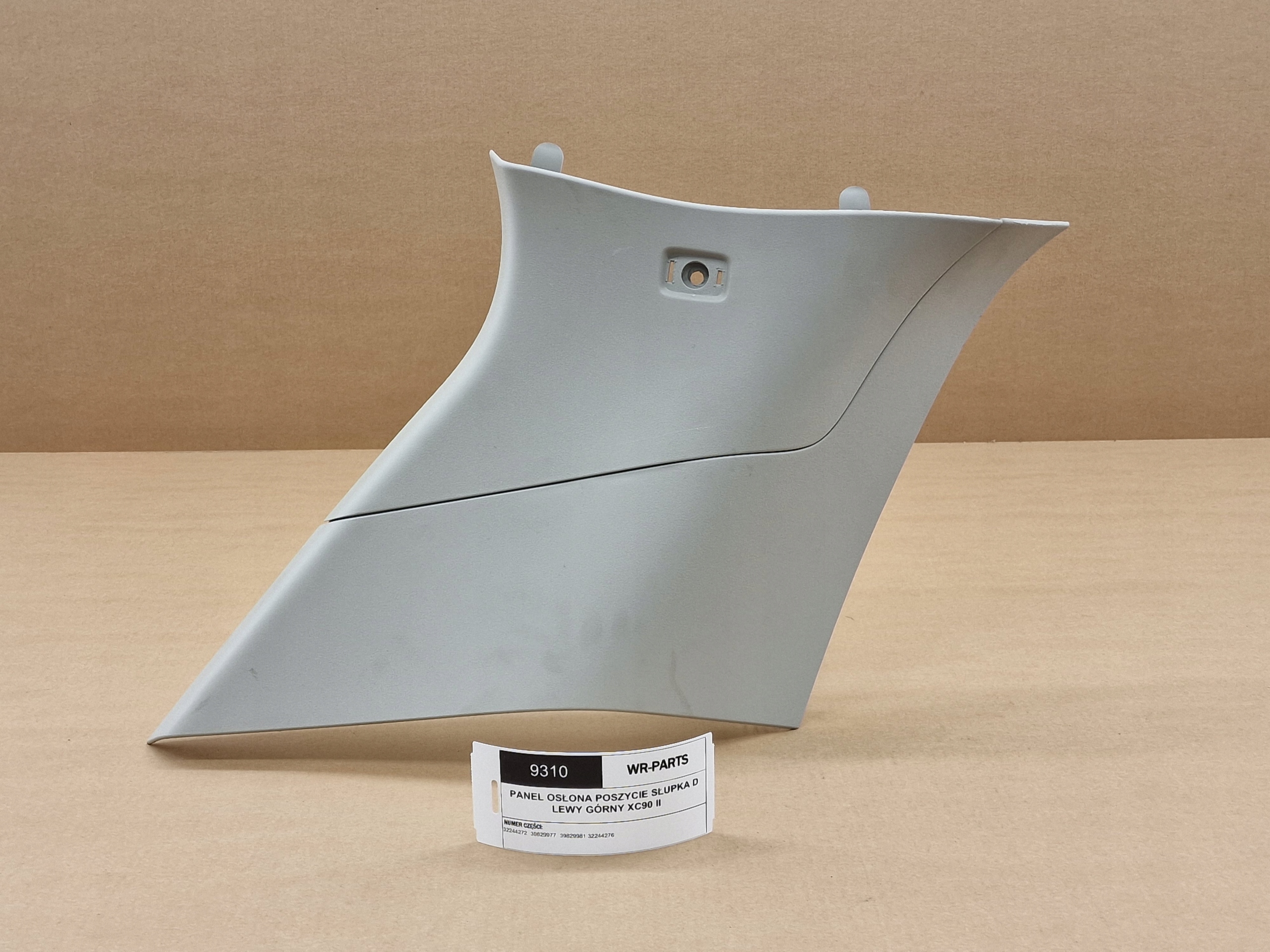 PANEL cover side SLUPKA D left upper VOLVO XC90 II