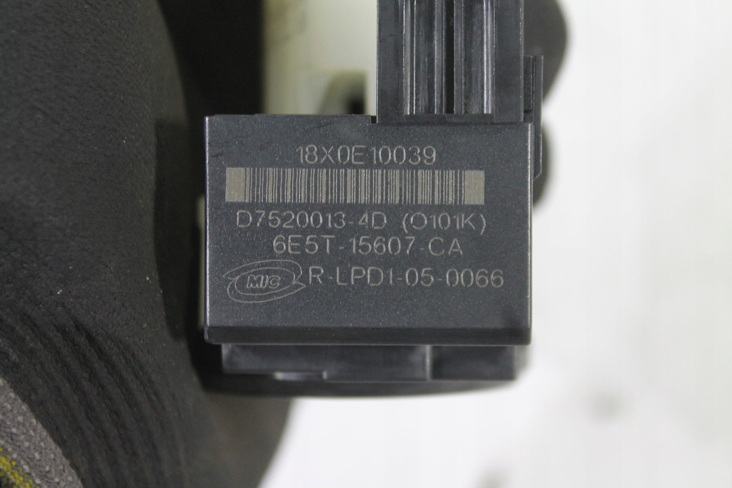 ignition key 7S7T19H386DA C-MAX II MK2 10-19