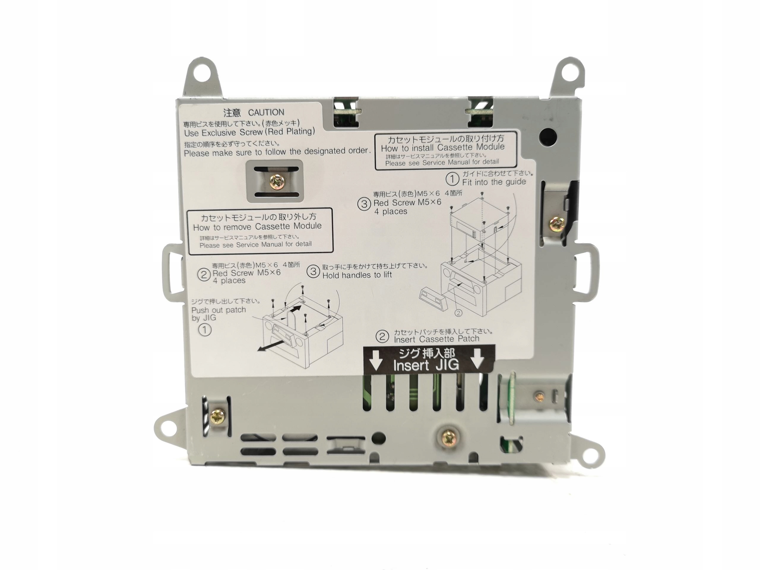 RADIO MAZDA TRIBUTE 01-04 / 14787400