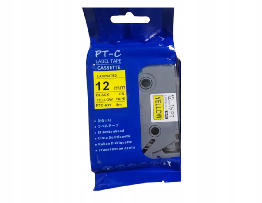 ETYKIETY ŻÓŁTE Z NALEPKĄ RFID SAMOPRZYLEPNE 12 mm x 8 m