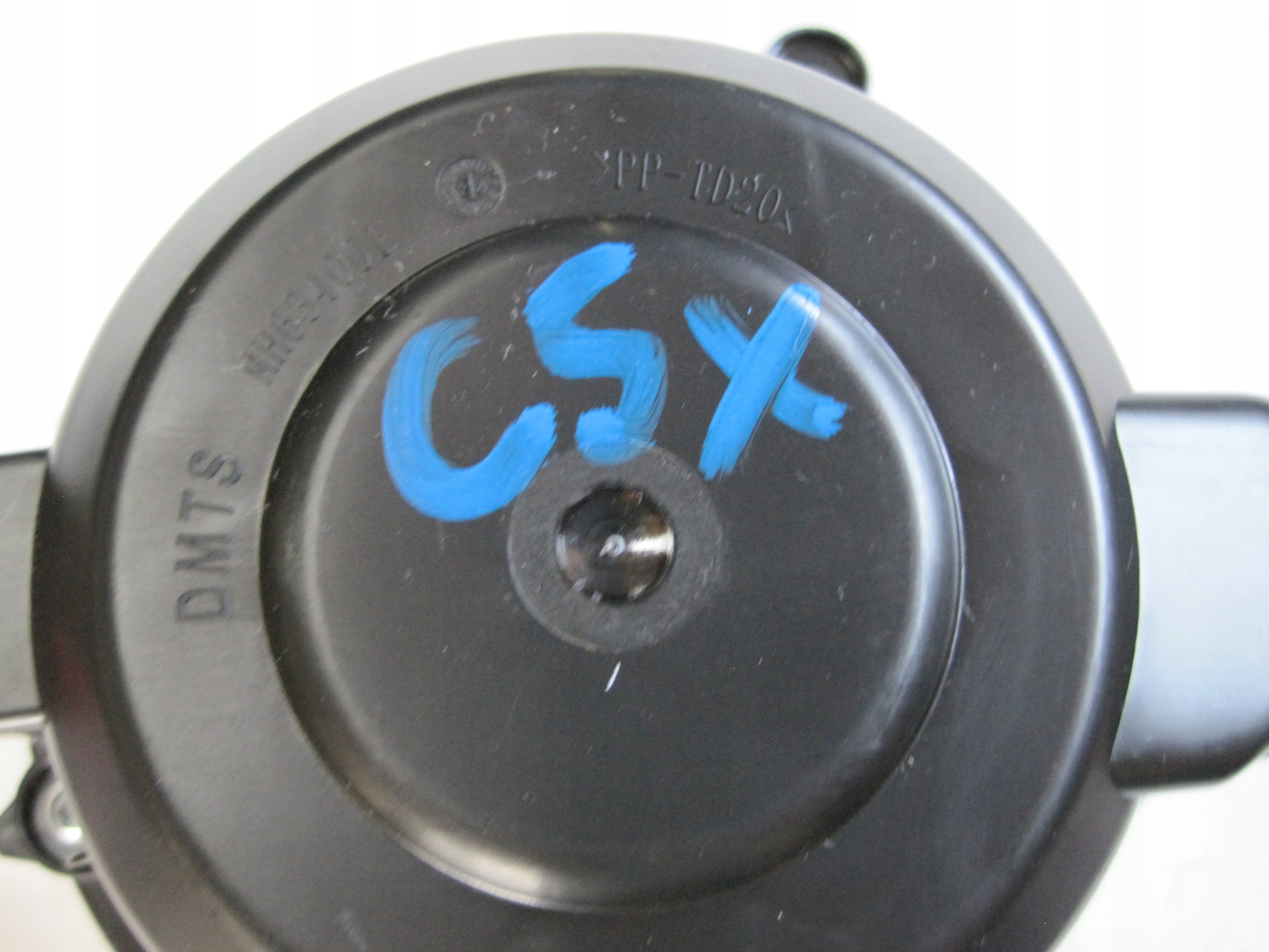 ventilátor topení CITROEN C5X