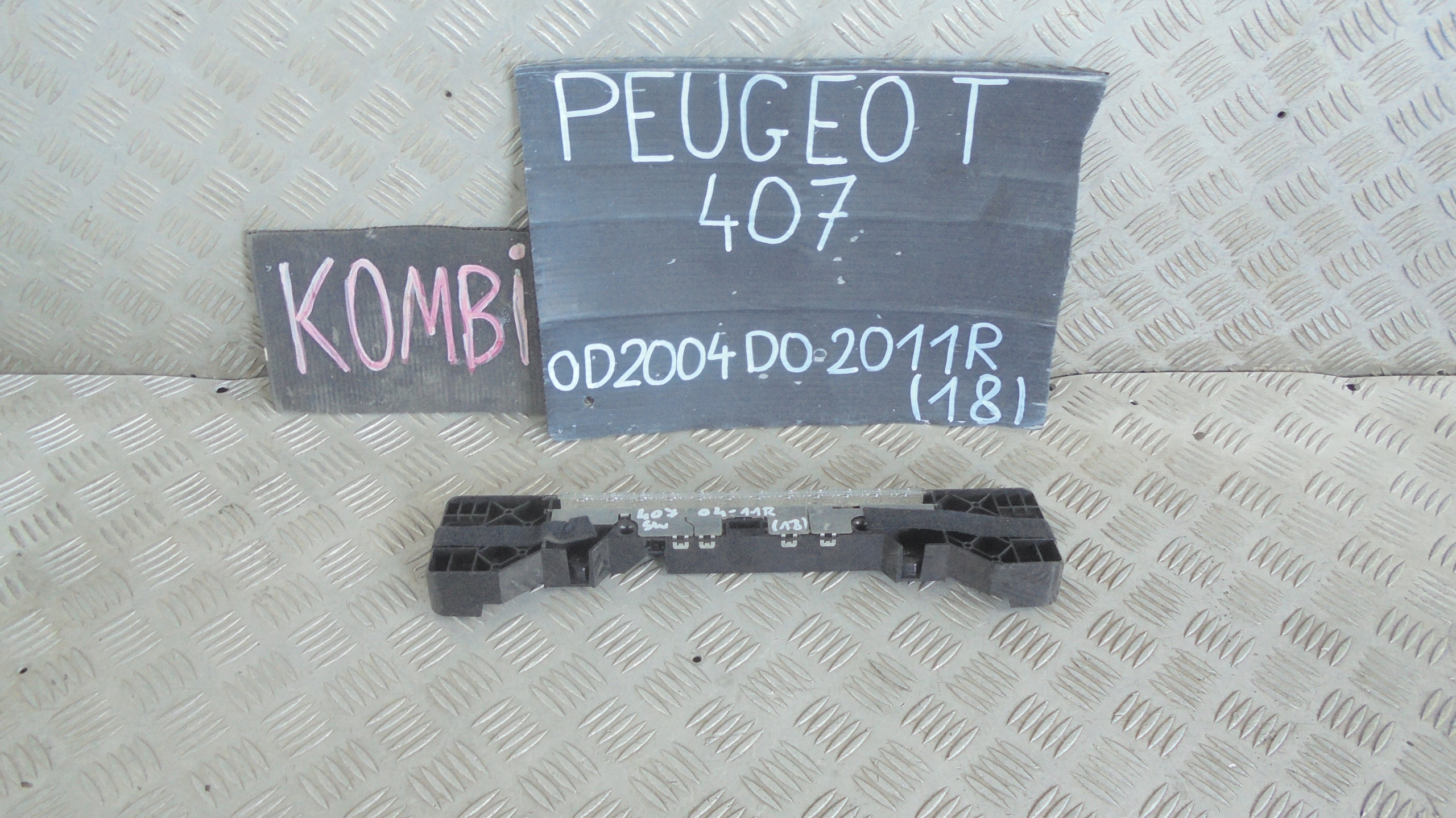 ŚWIATŁO STOP PEUGEOT 407 04-11r KOMBI