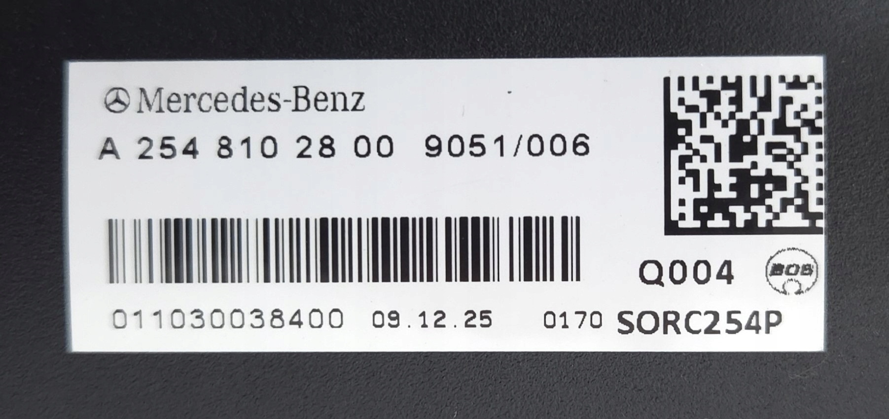ролета багажника черный MERCEDES W254 Купе A2548102800