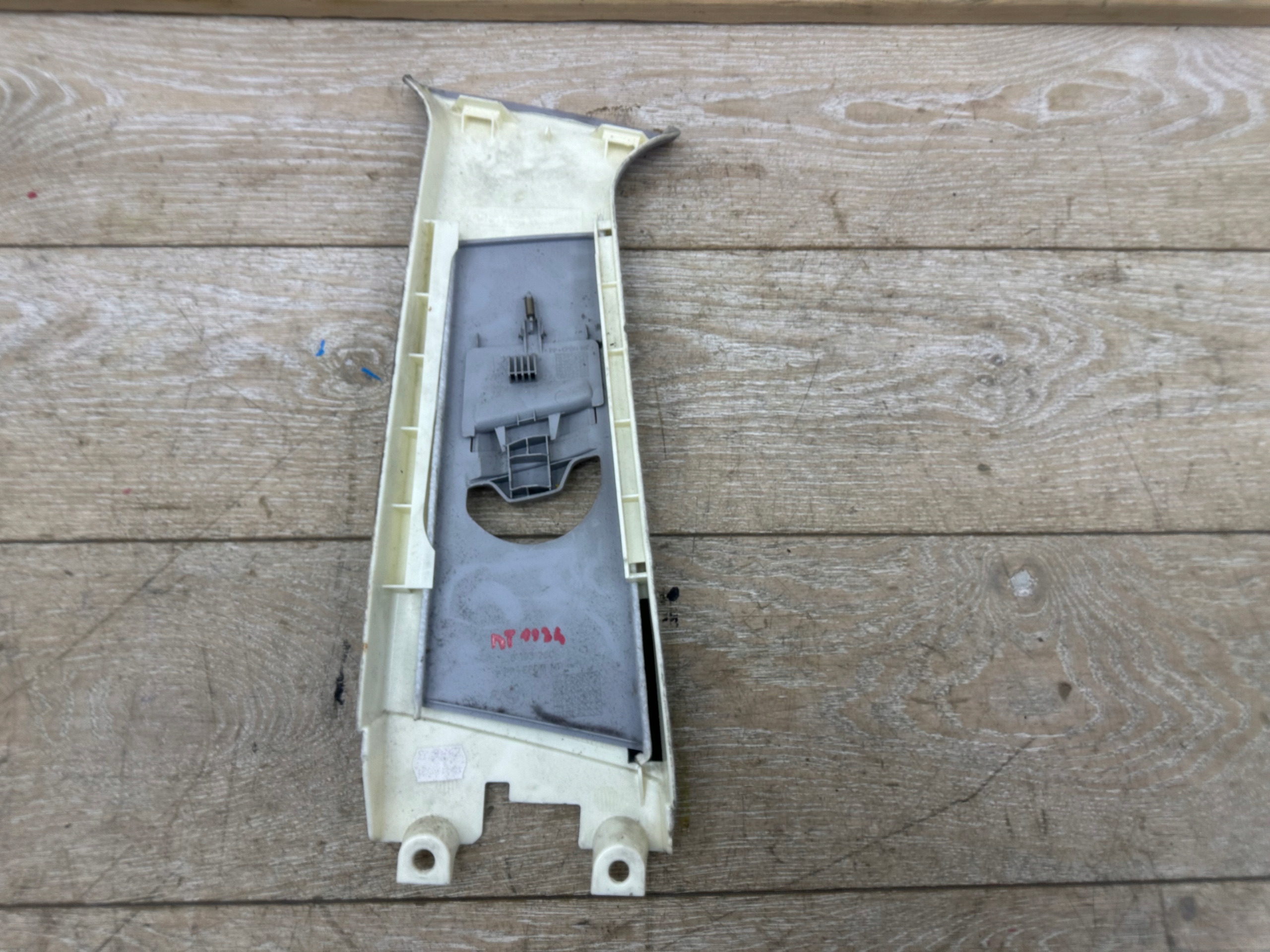 8193780 Blende Abdeckung slupka rechts BMW E46