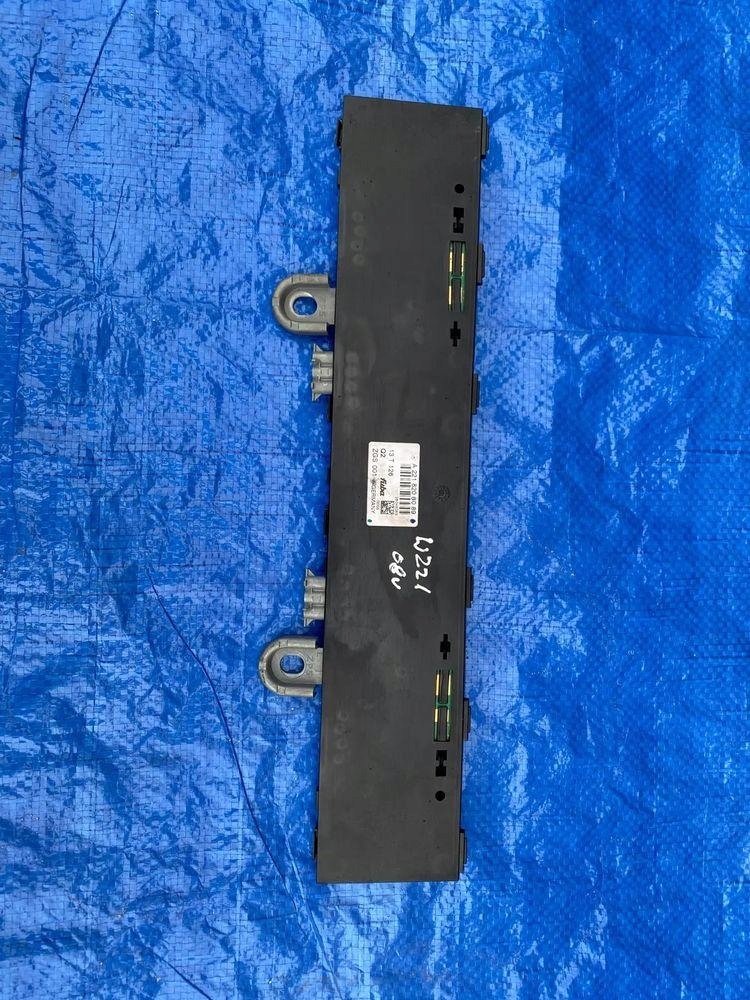 Mercedes W221 module control unit aerial amplifier Anteny A2218208089