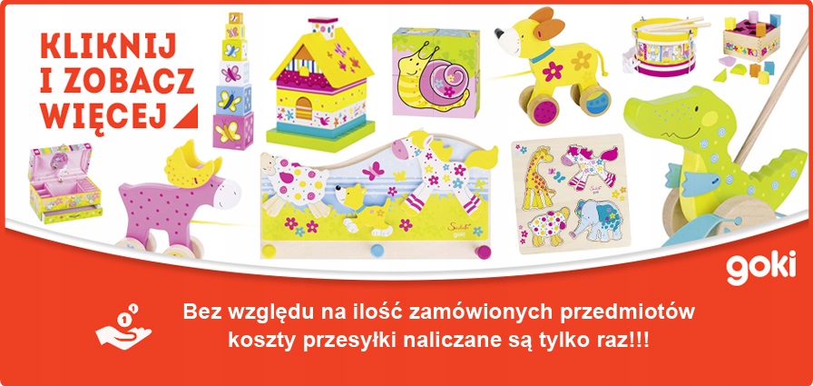 Украшение комнаты вешалка крючок для детской одежды вес продукта с единичной упаковкой 0,4 кг