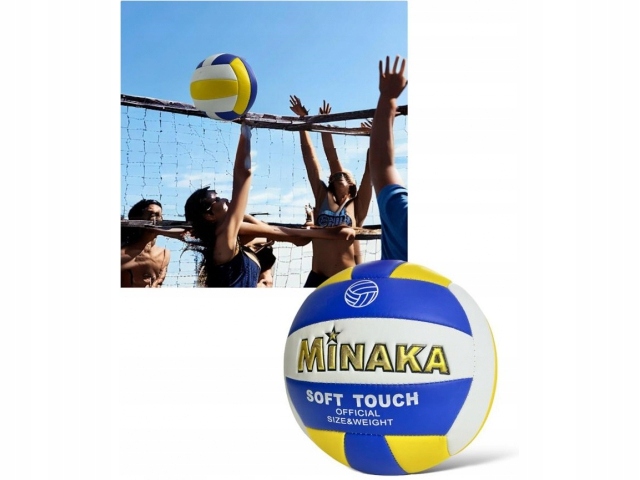 PIŁKA DO SIATKÓWKI SIATKOWA DO SIATKI TRENINGOWA 5 Kod producenta Treningowa