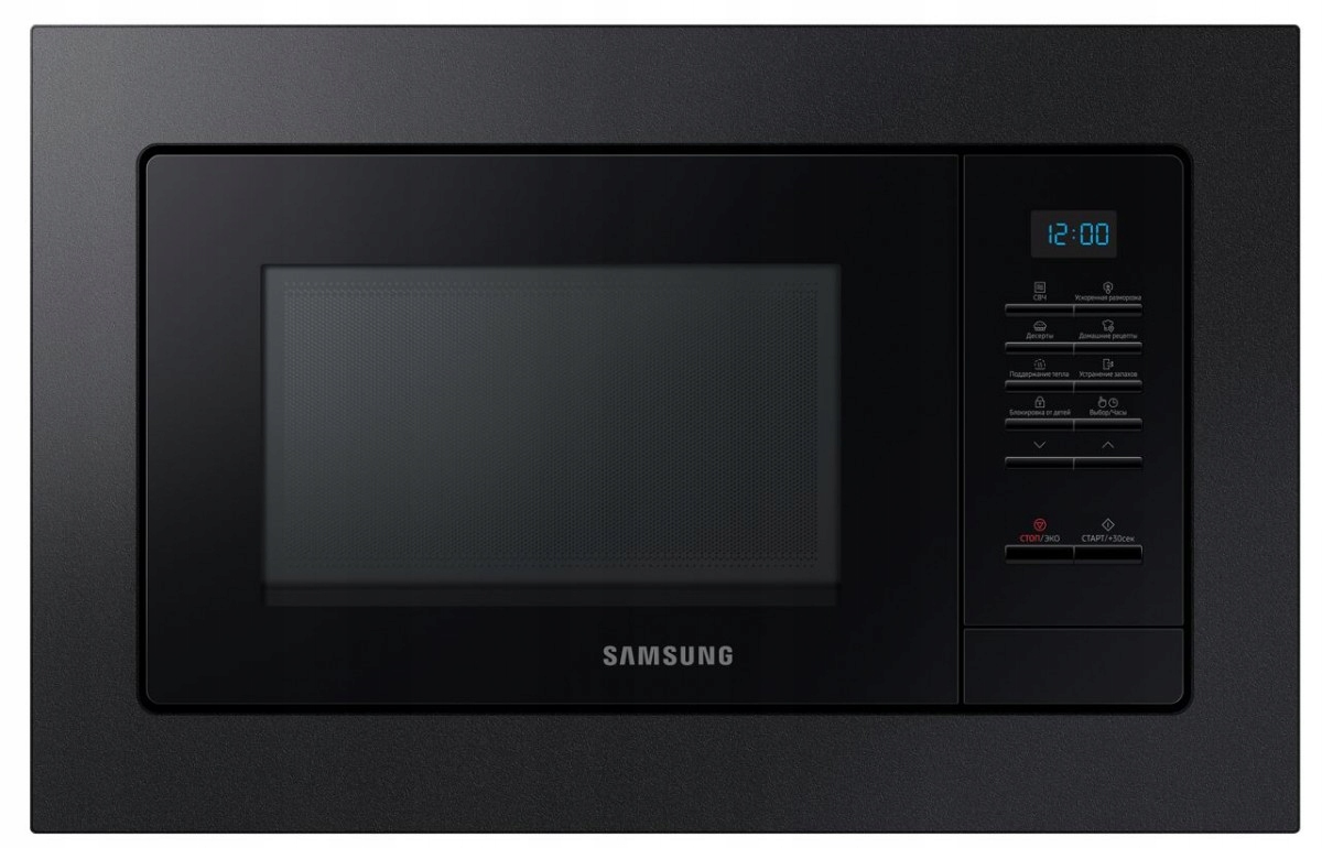 Samsung Kuchenka mikrofalowa MS23A7013AB
