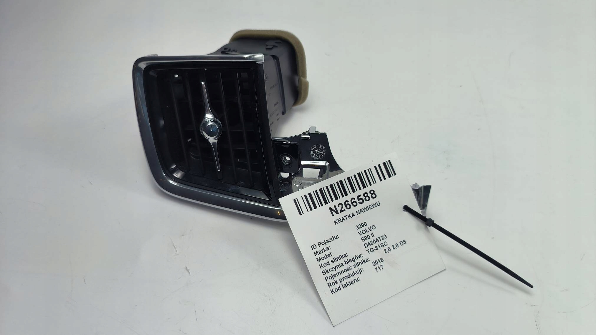 grid air conditioning devices 31651219 VOLVO S90 II