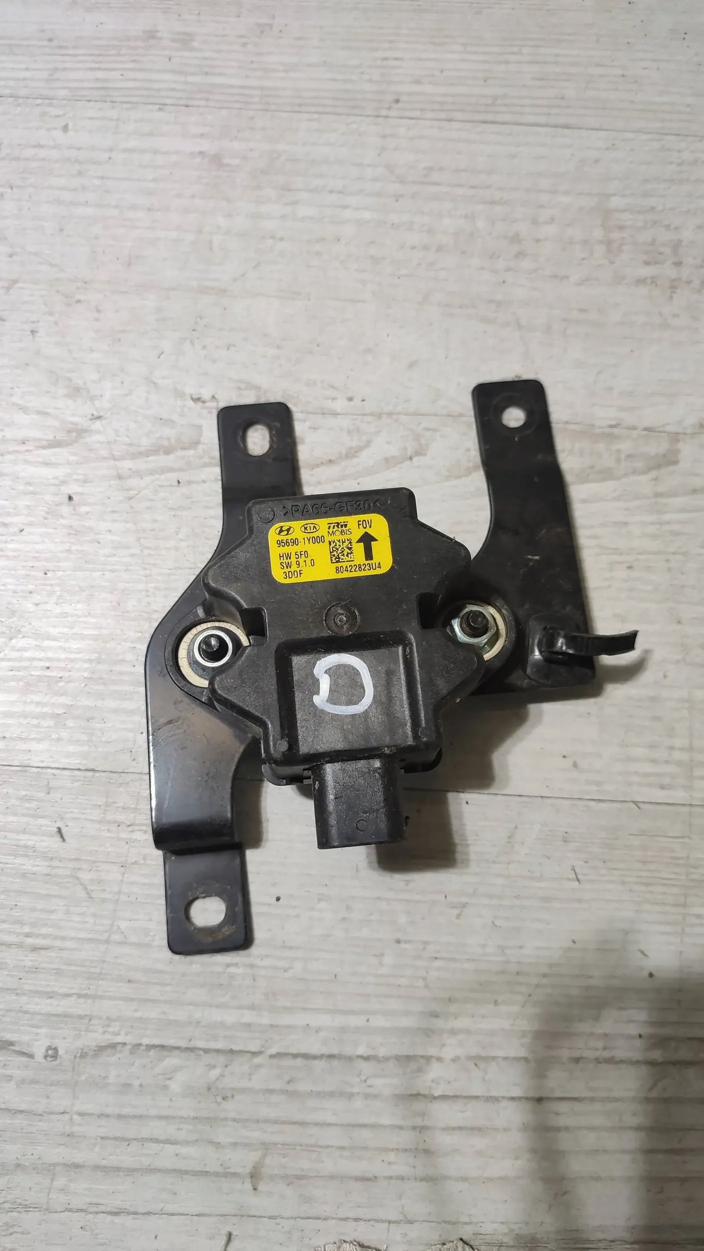 Hyundai ix20 2010 Capteurs ESP