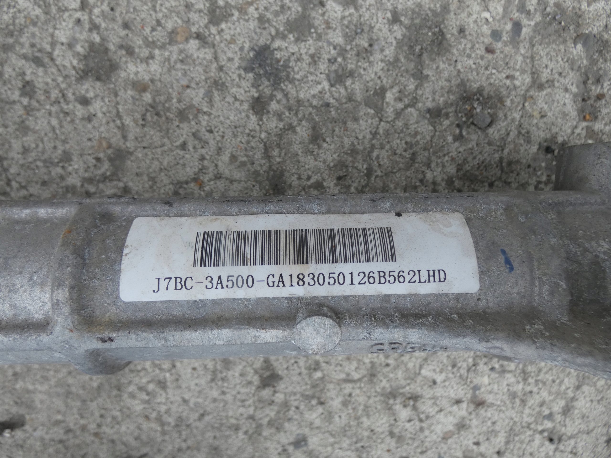control drag rod servo steering J7BC-3A500-GA Ford Ka+