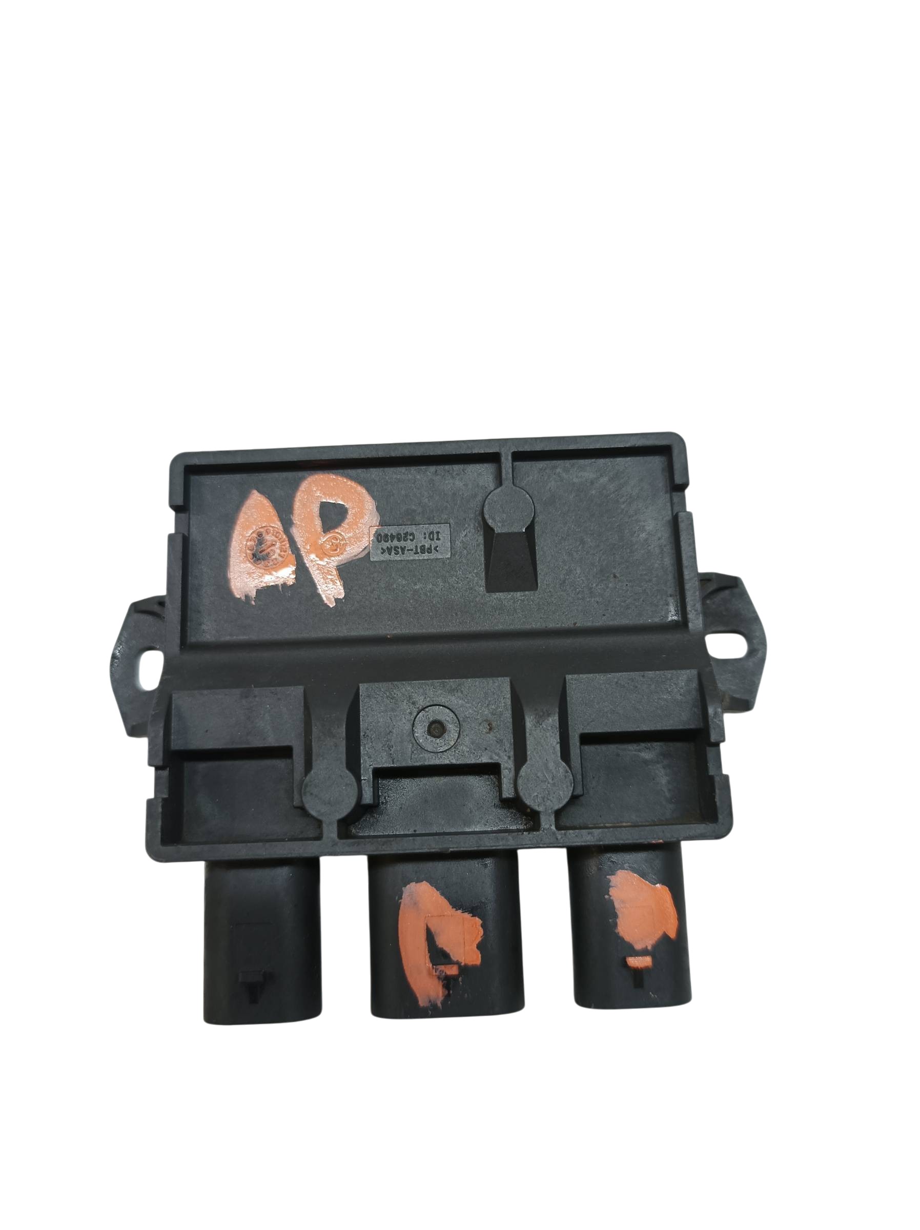 Module OTWARCIA du capot E01543102 Volvo V60 II (2018- )