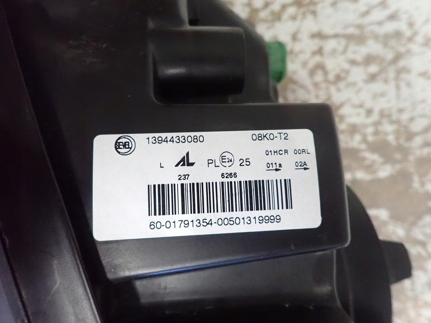 light front left DUCATO BOXER JUMPER LIFT 2014- LED 1394433080
