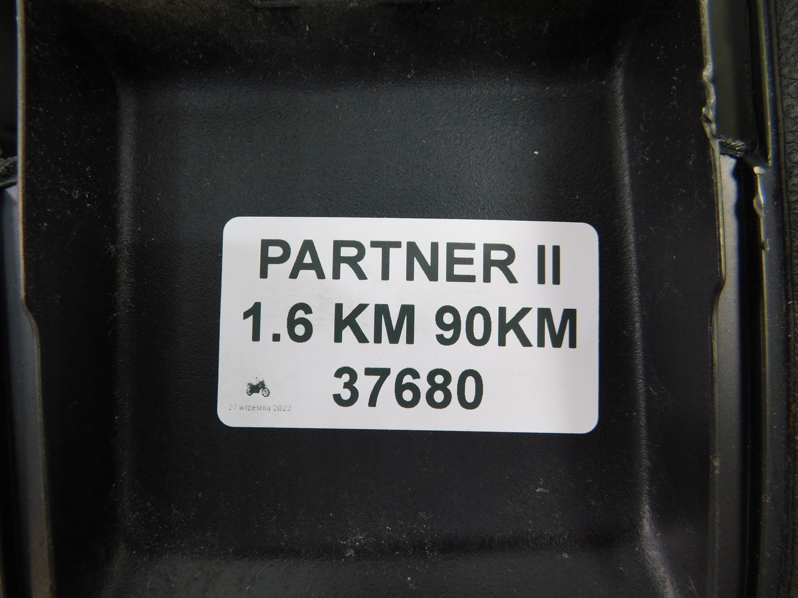 peugeot PARTNER II тунель середина корпус