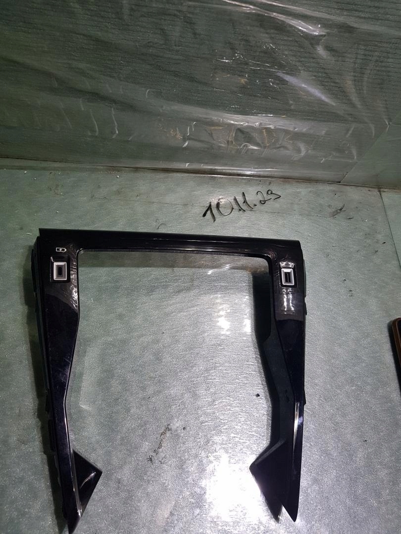 RAMKA RADIA USB PEUGEOT 208 II 9828368780