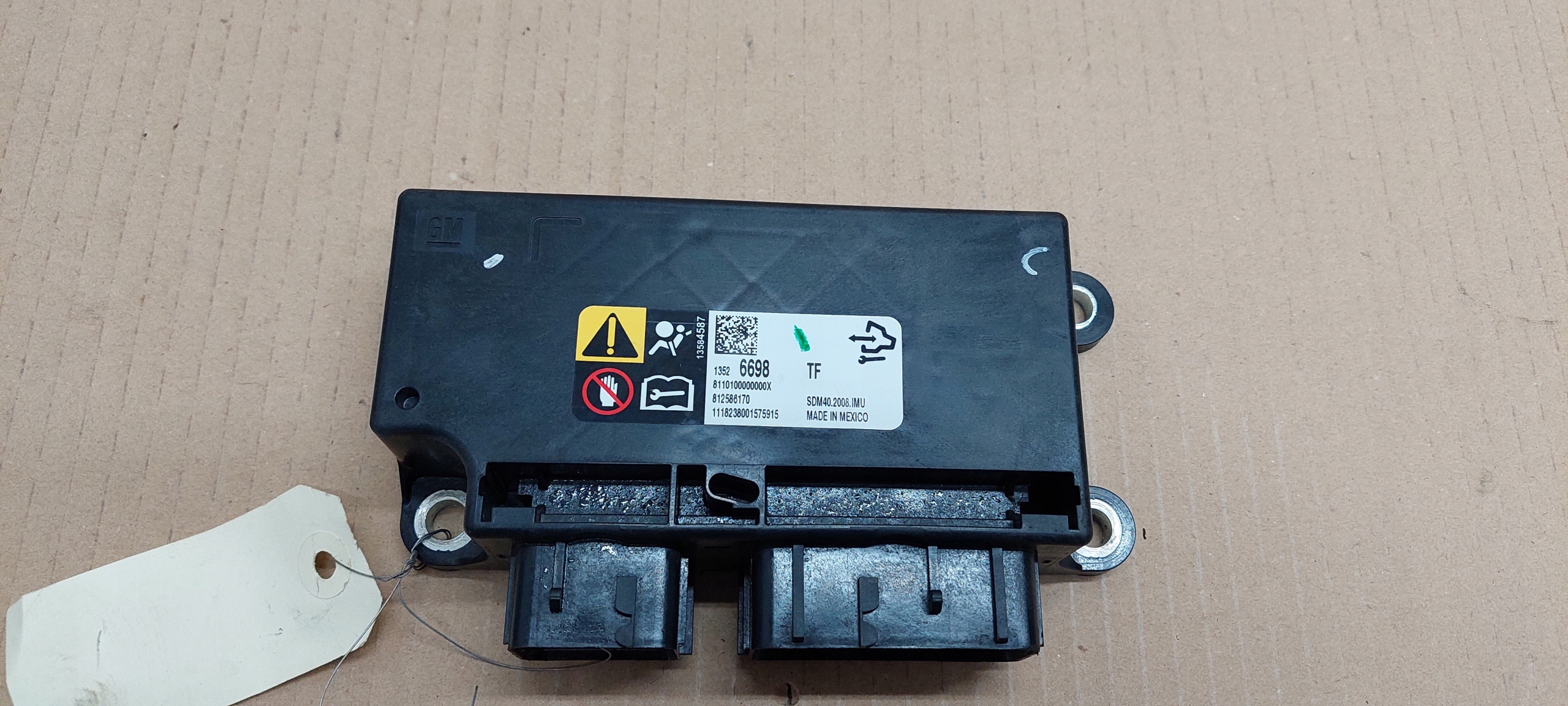 13526698 - Sensor БУ подушок безпеки Opel Insignia B