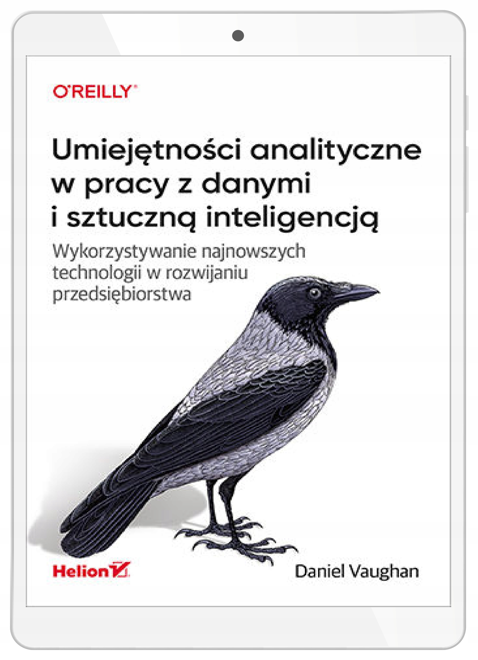 Аналитические навыки в работе с данными