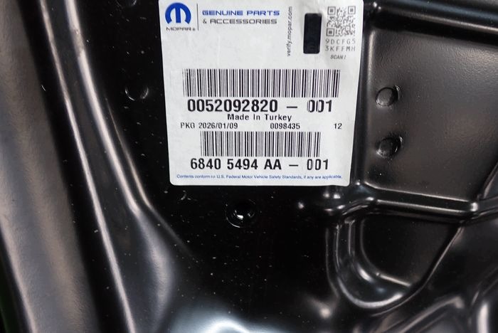 FIAT TIPO II sedan 15- boot doors rear part