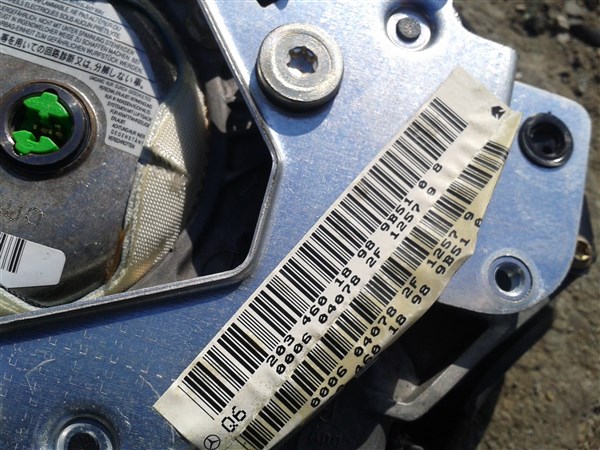 2661d08c4088a569bdb75226731d